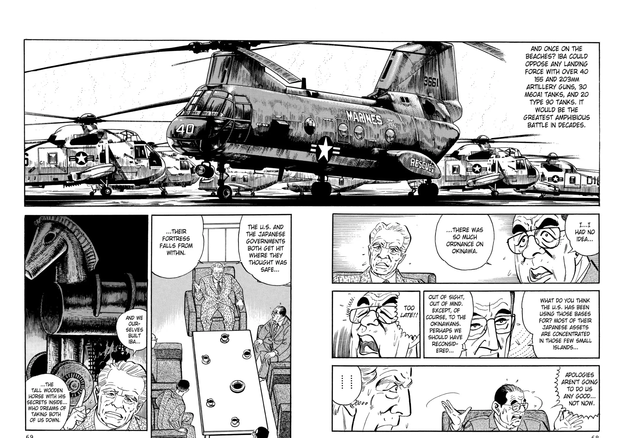 Read Golgo 13 chapter 21 image 126 on Lezhin