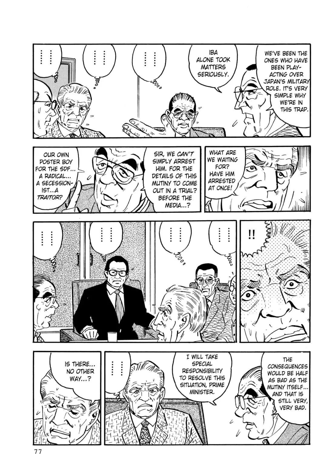 Read Golgo 13 chapter 21 image 142 on Lezhin