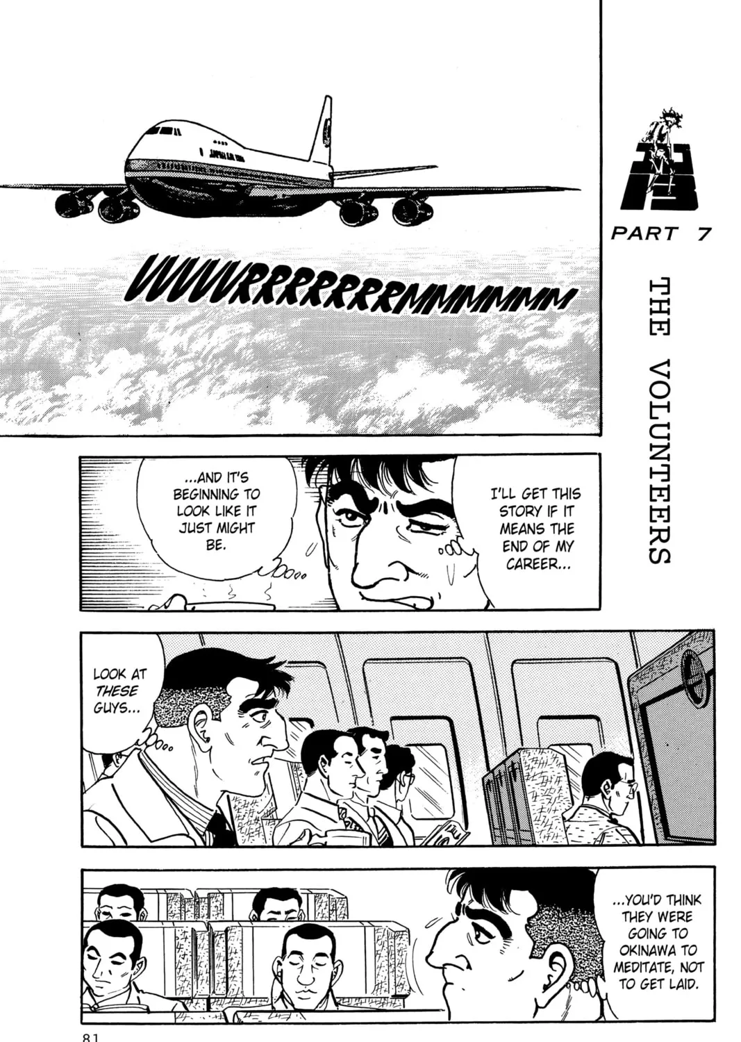 Read Golgo 13 chapter 21 image 150 on Lezhin