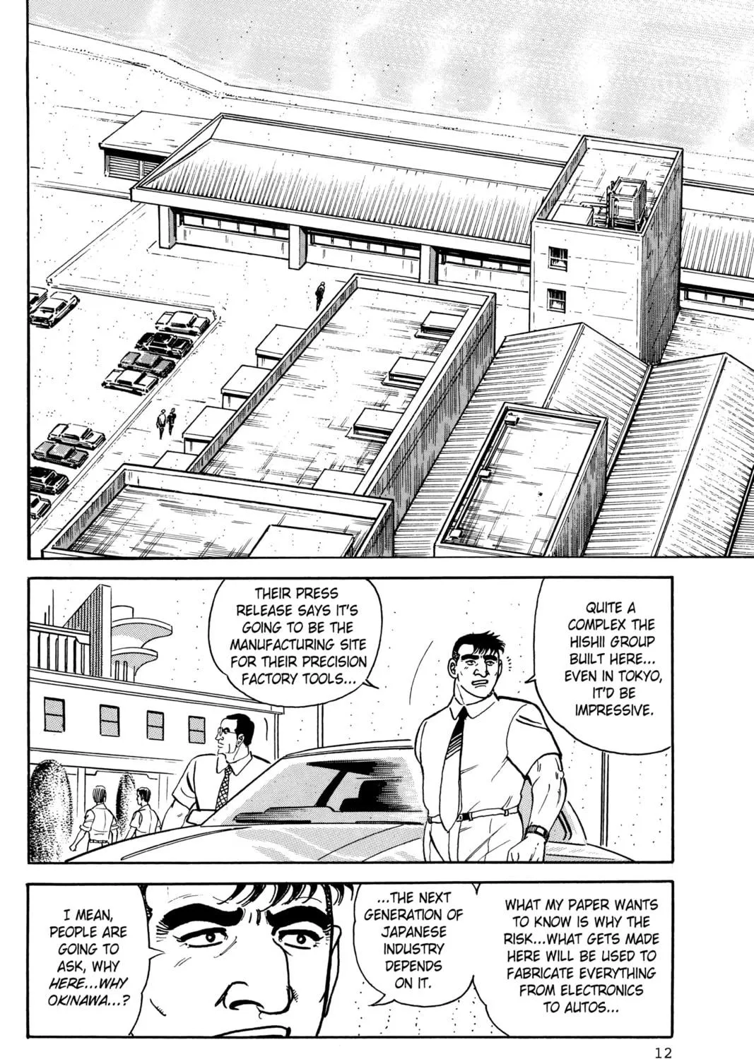 Read Golgo 13 chapter 21 image 16 on Lezhin