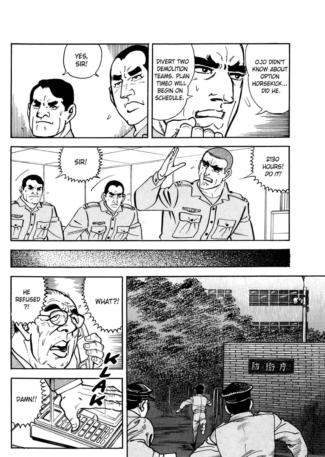 Read Golgo 13 chapter 21 image 160 on Lezhin
