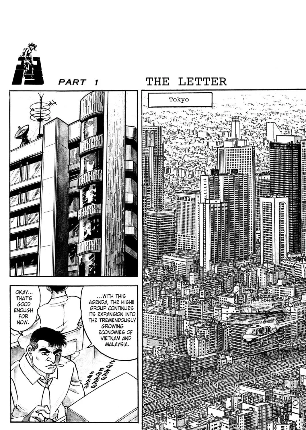 Read Golgo 13 chapter 21 image 4 on Lezhin