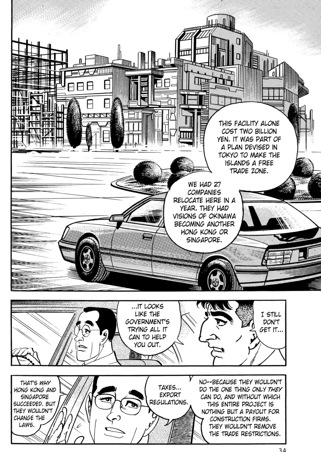 Read Golgo 13 chapter 21 image 60 on Lezhin