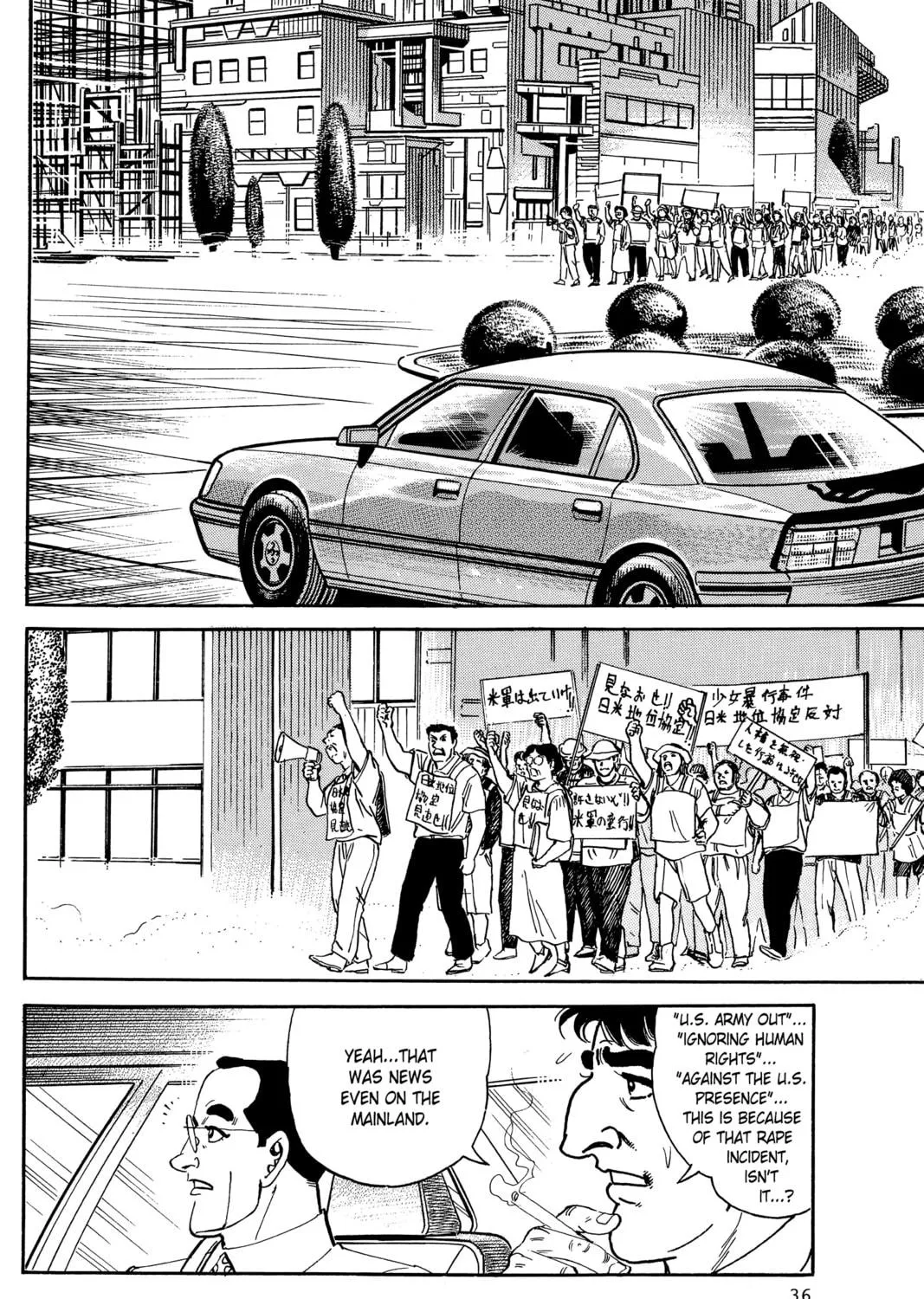 Read Golgo 13 chapter 21 image 64 on Lezhin