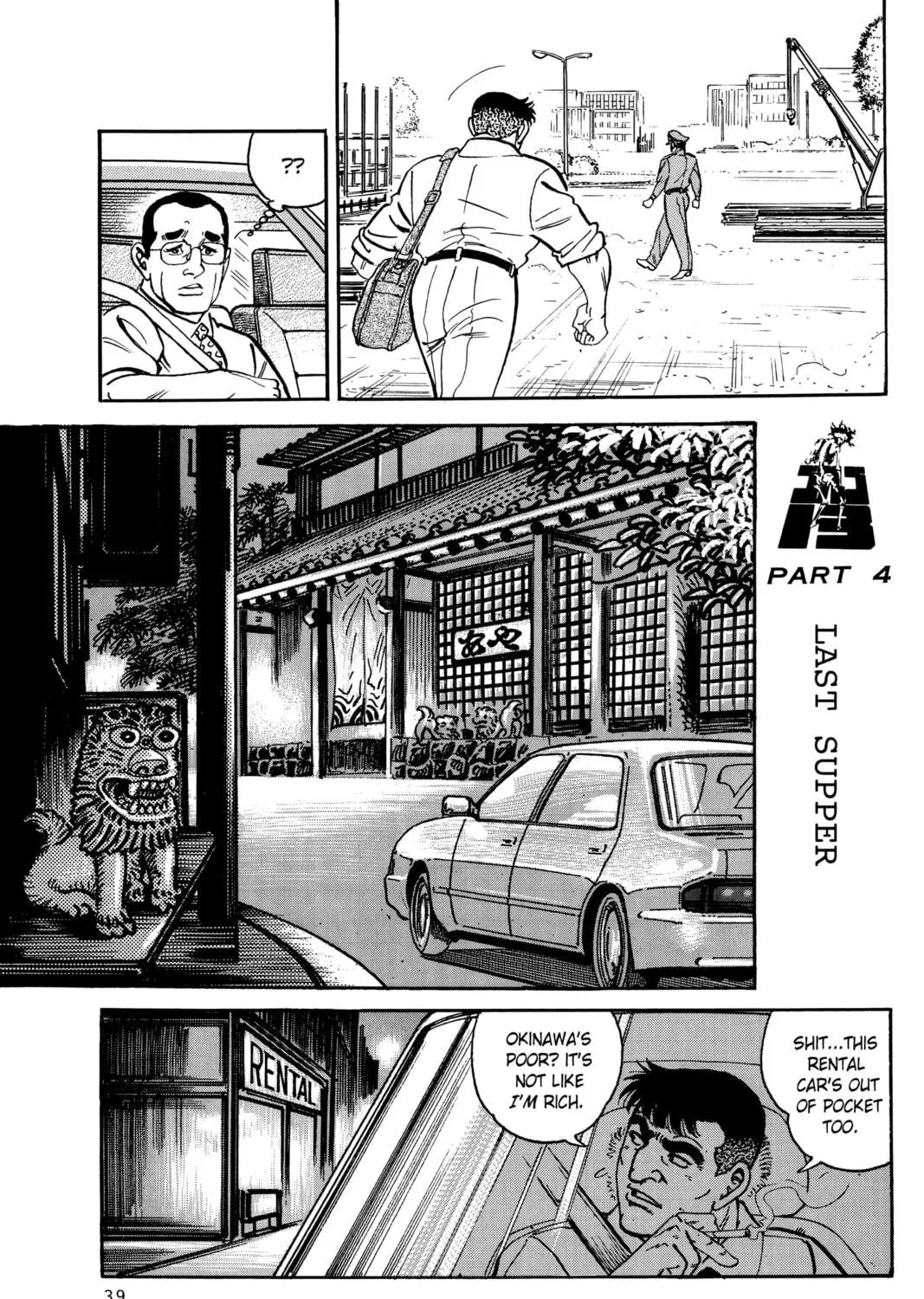 Read Golgo 13 chapter 21 image 70 on Lezhin