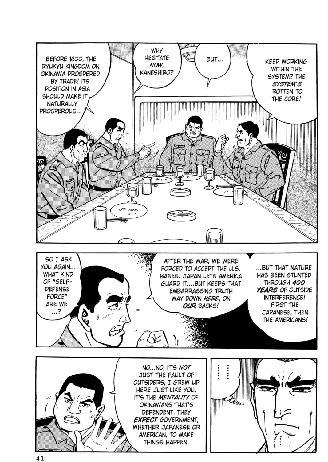 Read Golgo 13 chapter 21 image 74 on Lezhin