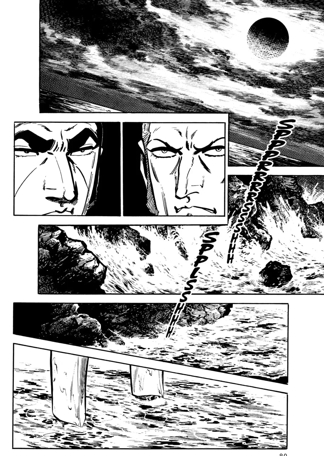 Read Golgo 13 chapter 23 image 146 on Lezhin