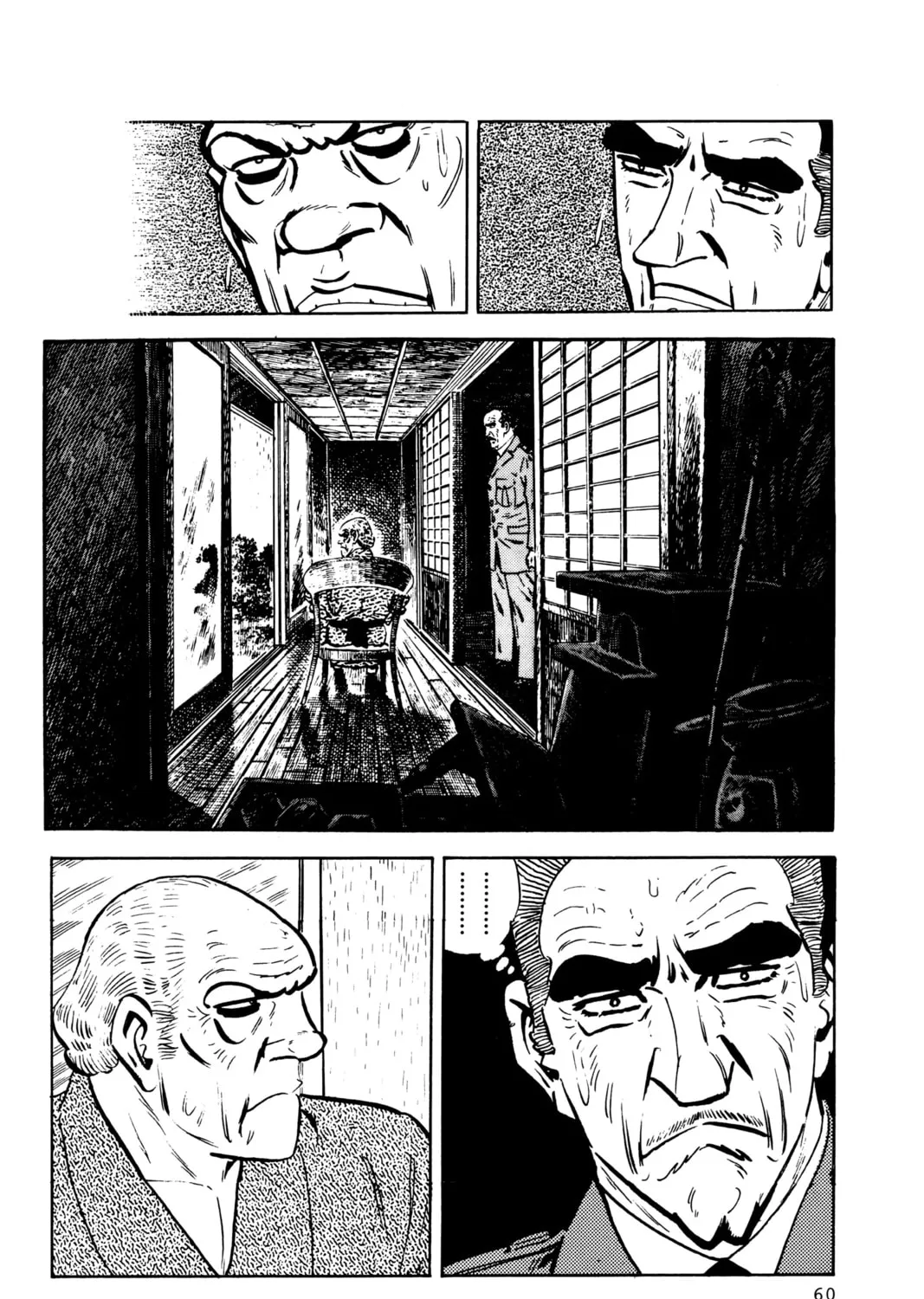 Read Golgo 13 chapter 25 image 110 on Lezhin