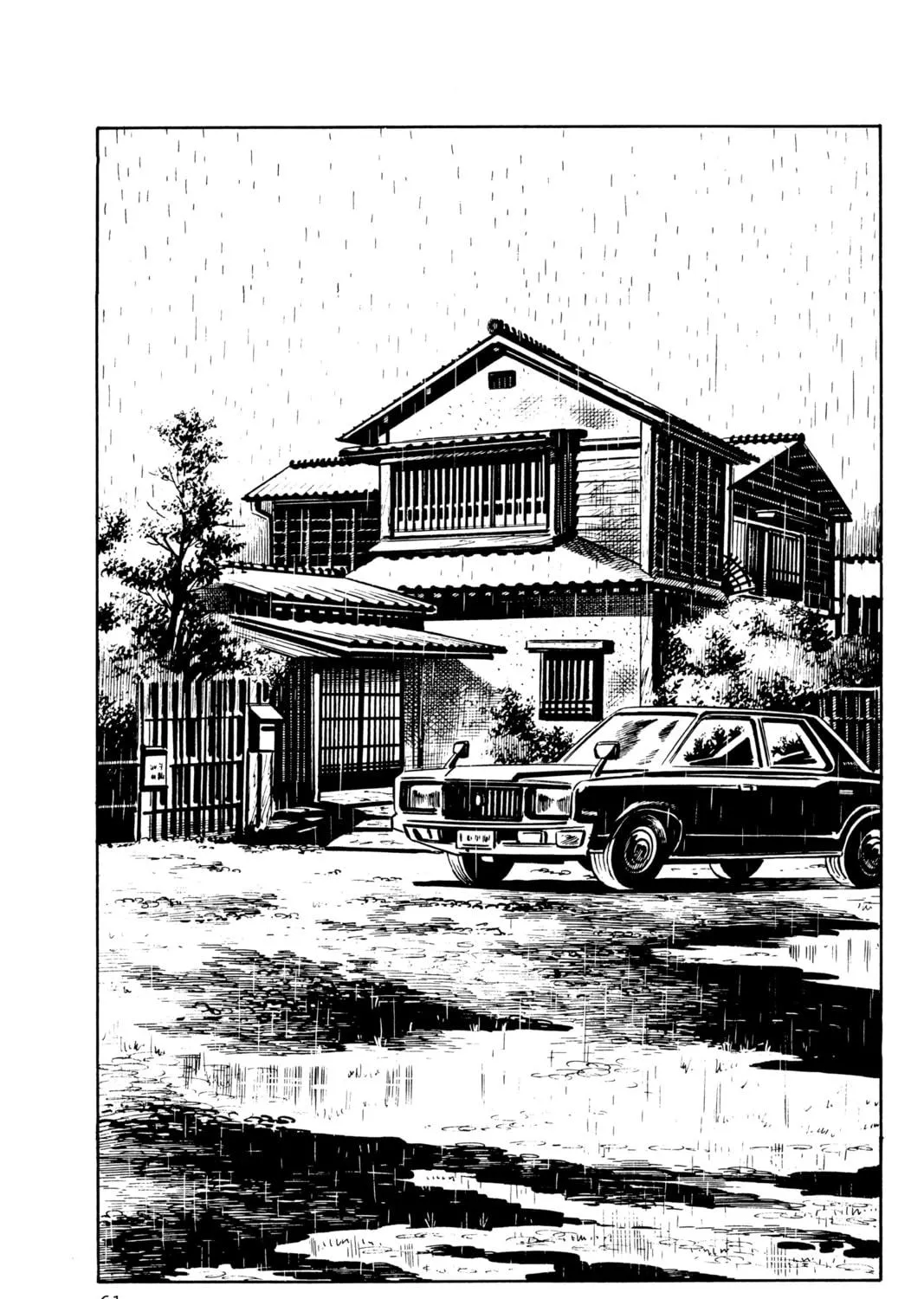Read Golgo 13 chapter 25 image 112 on Lezhin