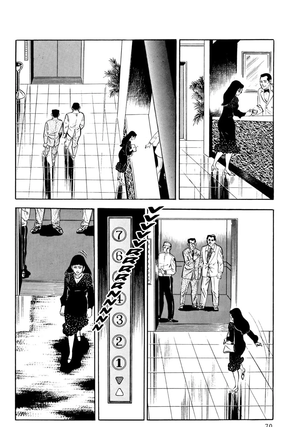 Read Golgo 13 chapter 25 image 130 on Lezhin
