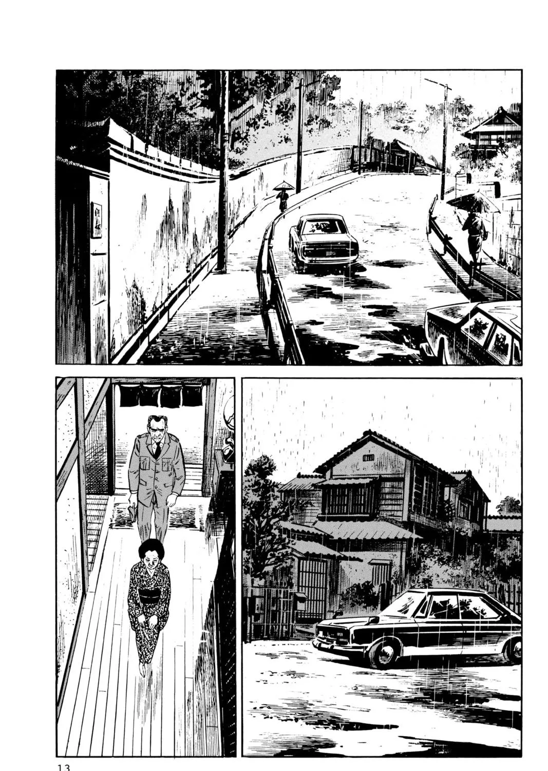 Read Golgo 13 chapter 25 image 16 on Lezhin