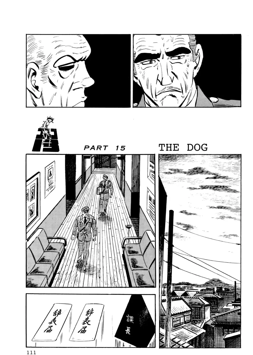 Read Golgo 13 chapter 25 image 210 on Lezhin