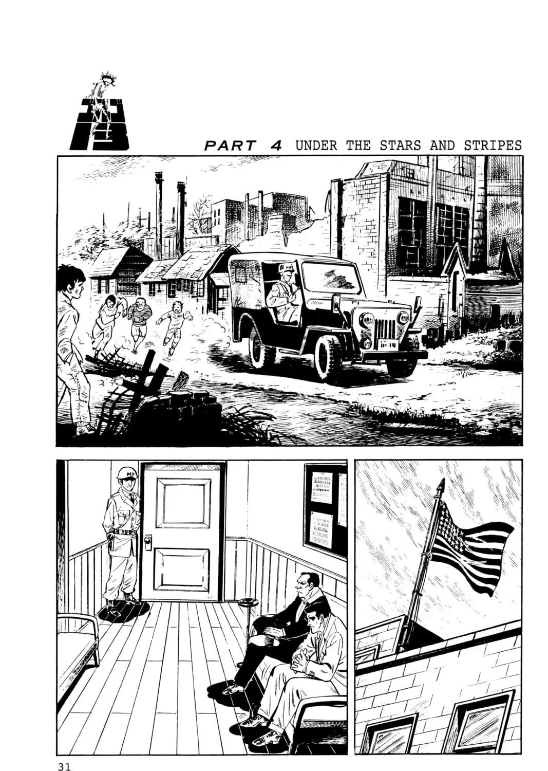 Read Golgo 13 chapter 25 image 52 on Lezhin