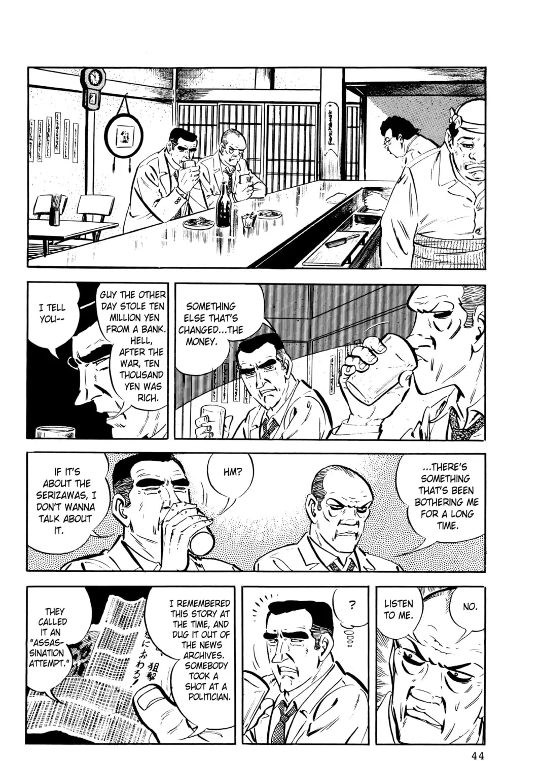Read Golgo 13 chapter 25 image 78 on Lezhin