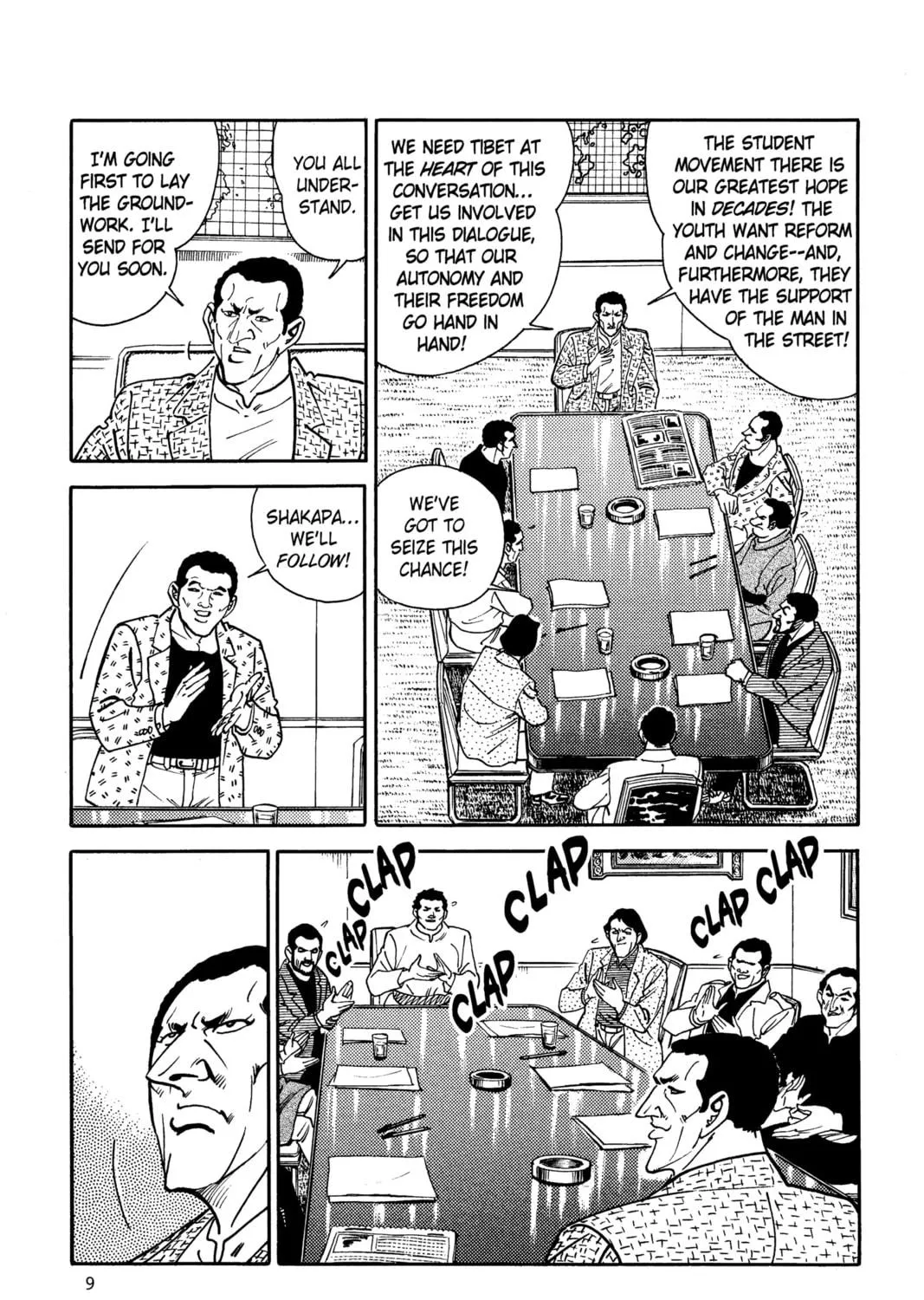 Read Golgo 13 chapter 3 image 10 on Lezhin