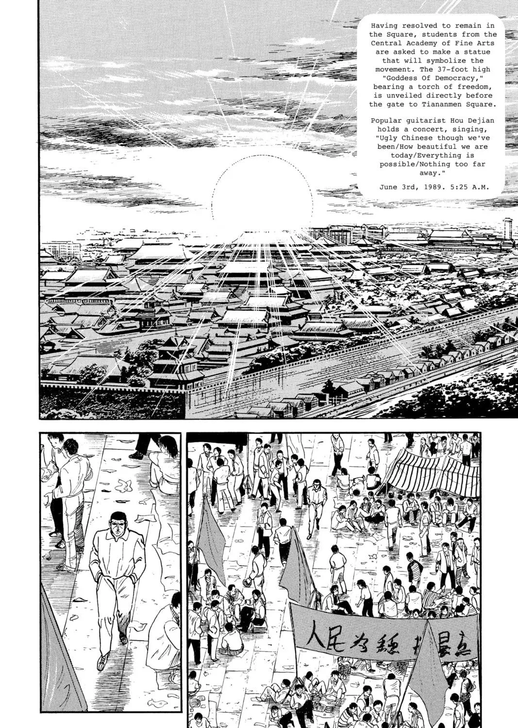 Read Golgo 13 chapter 3 image 108 on Lezhin