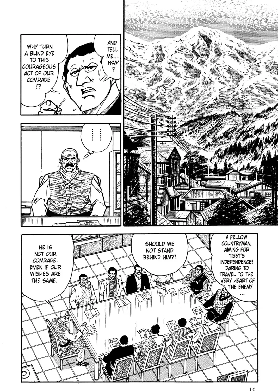 Read Golgo 13 chapter 3 image 12 on Lezhin