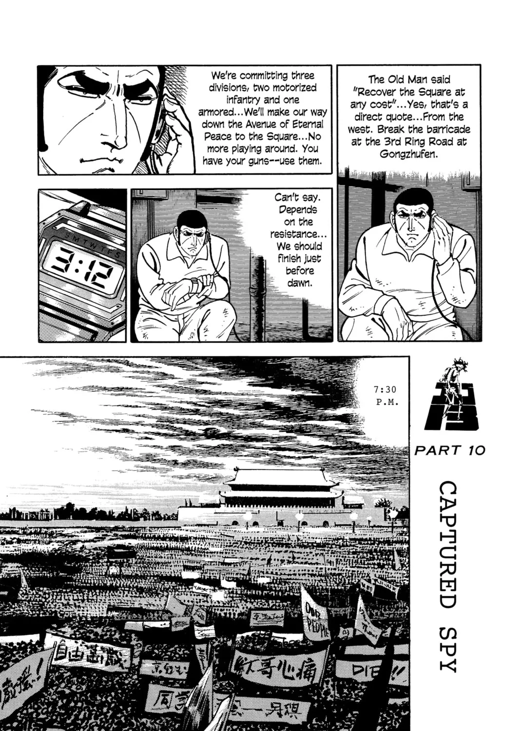 Read Golgo 13 chapter 3 image 122 on Lezhin