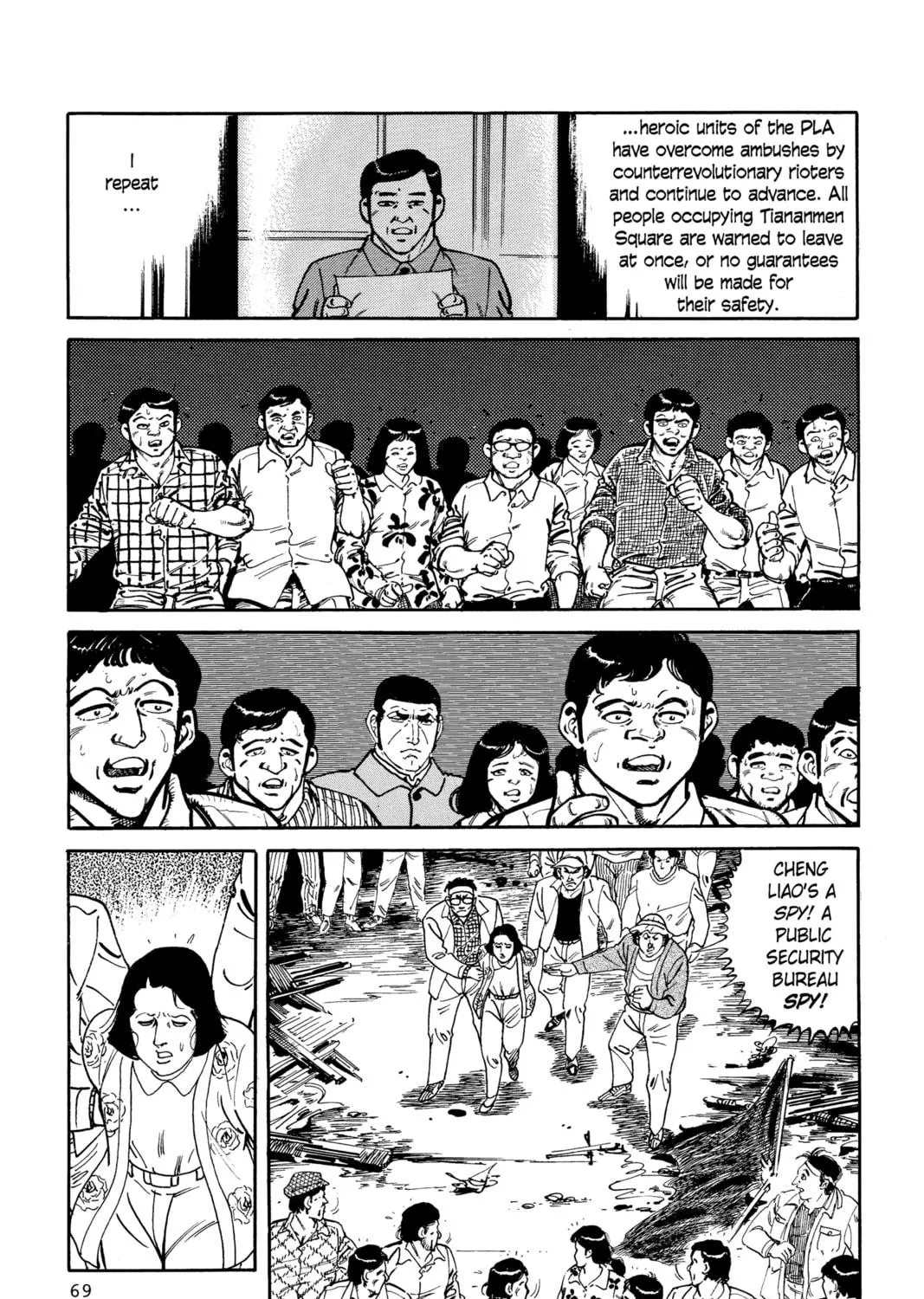Read Golgo 13 chapter 3 image 130 on Lezhin