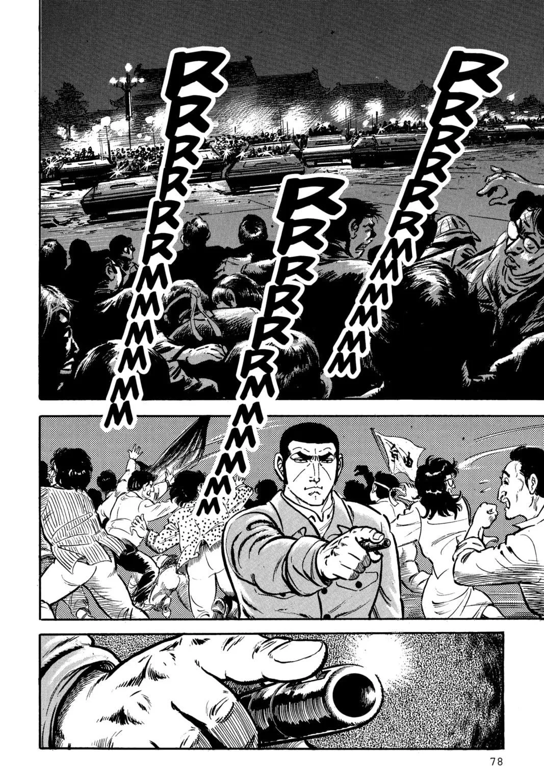 Read Golgo 13 chapter 3 image 148 on Lezhin