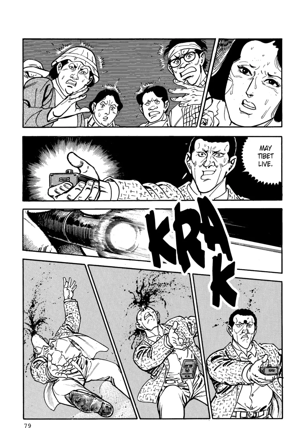 Read Golgo 13 chapter 3 image 150 on Lezhin