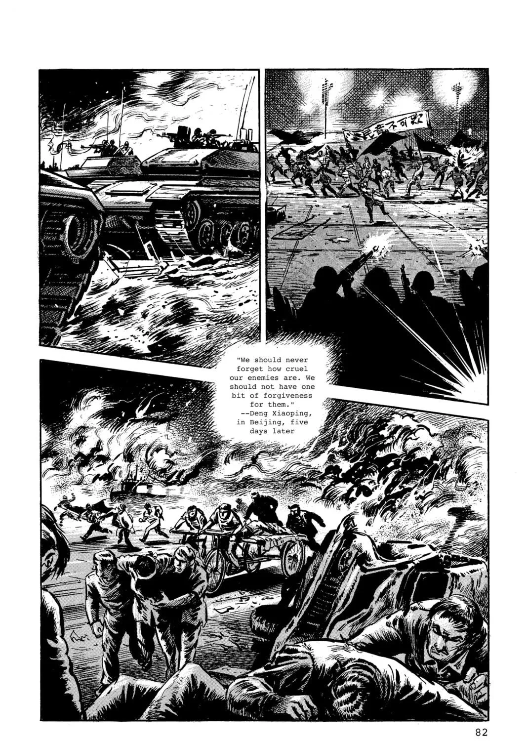 Read Golgo 13 chapter 3 image 154 on Lezhin