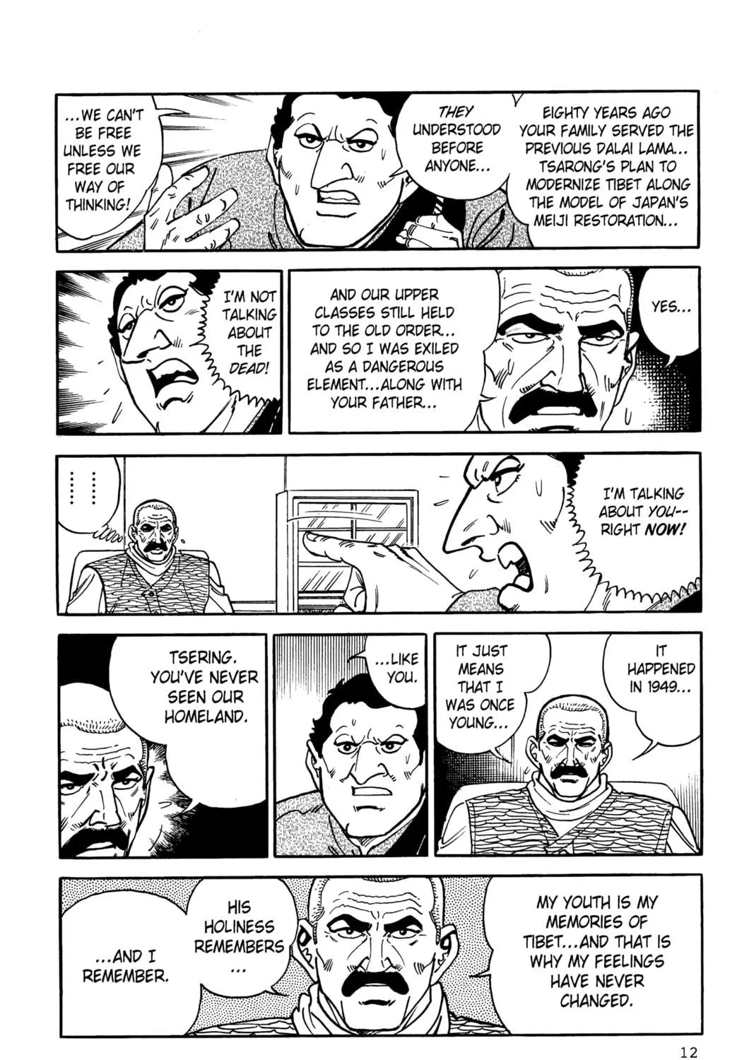 Read Golgo 13 chapter 3 image 16 on Lezhin