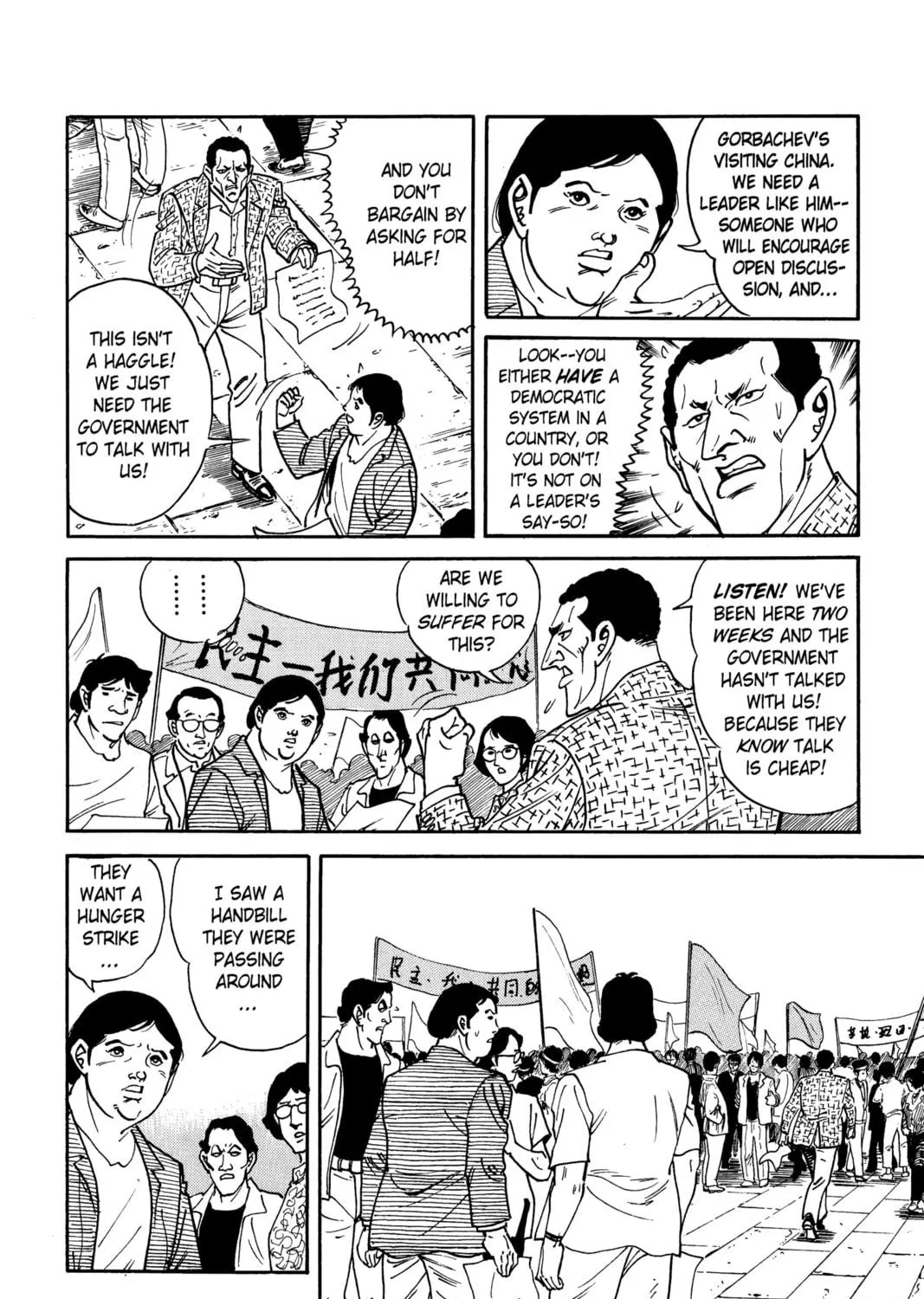 Read Golgo 13 chapter 3 image 28 on Lezhin
