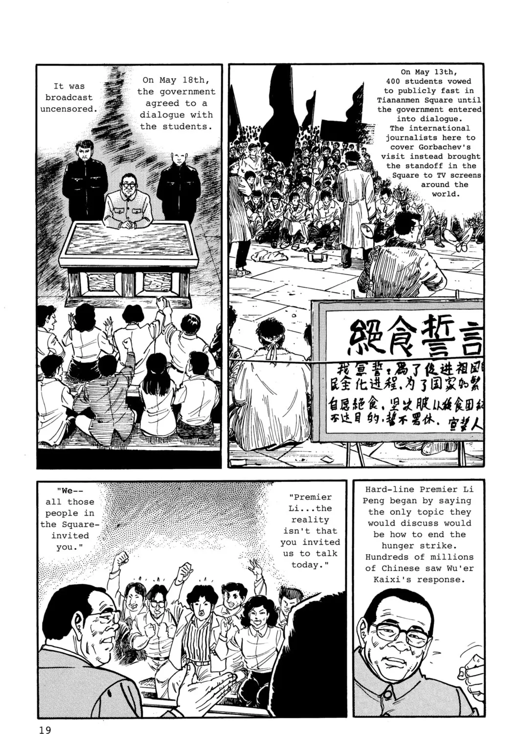 Read Golgo 13 chapter 3 image 30 on Lezhin