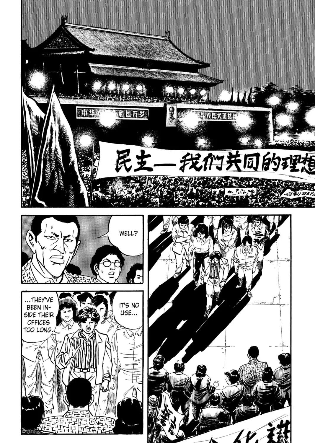 Read Golgo 13 chapter 3 image 32 on Lezhin
