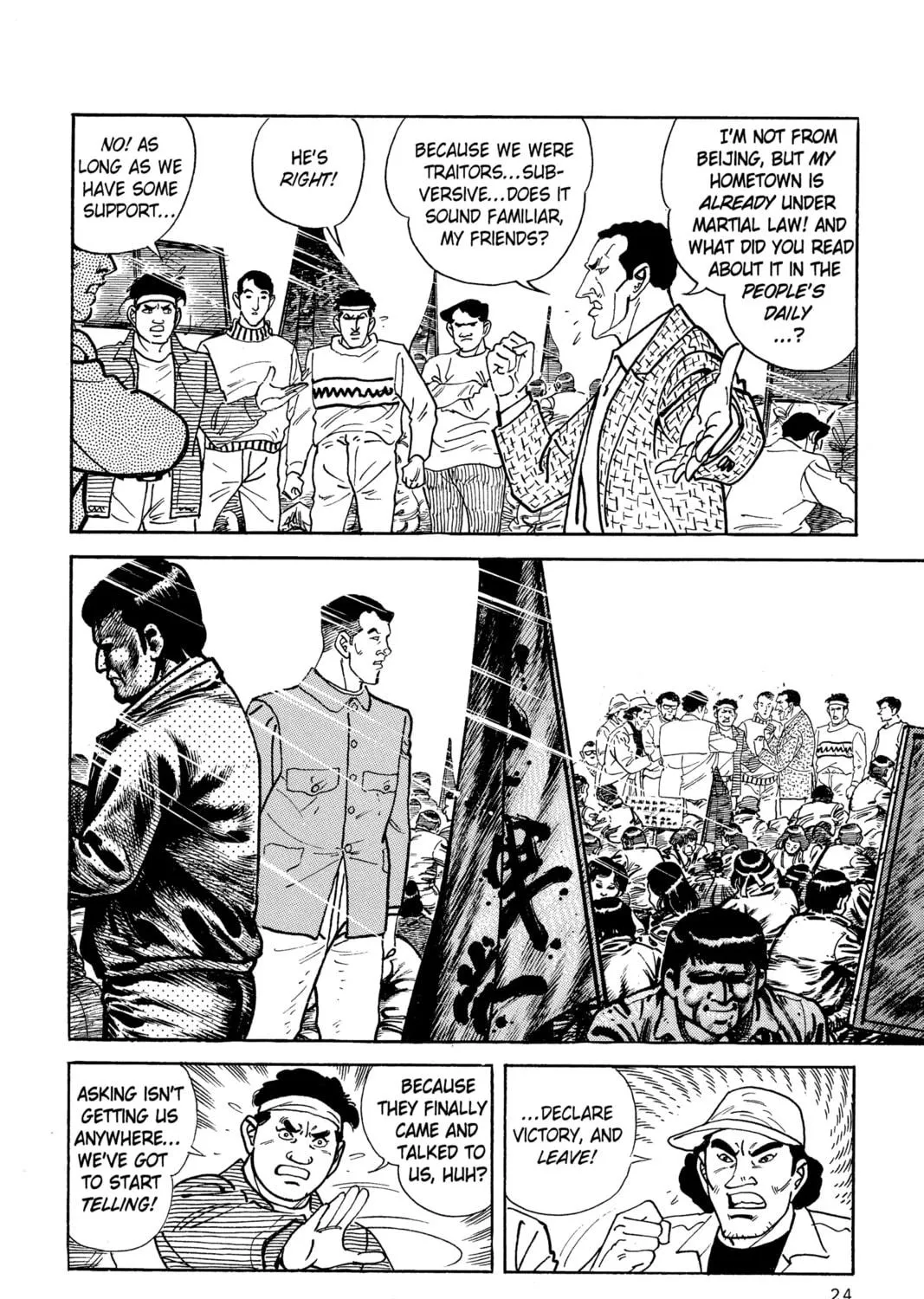 Read Golgo 13 chapter 3 image 40 on Lezhin