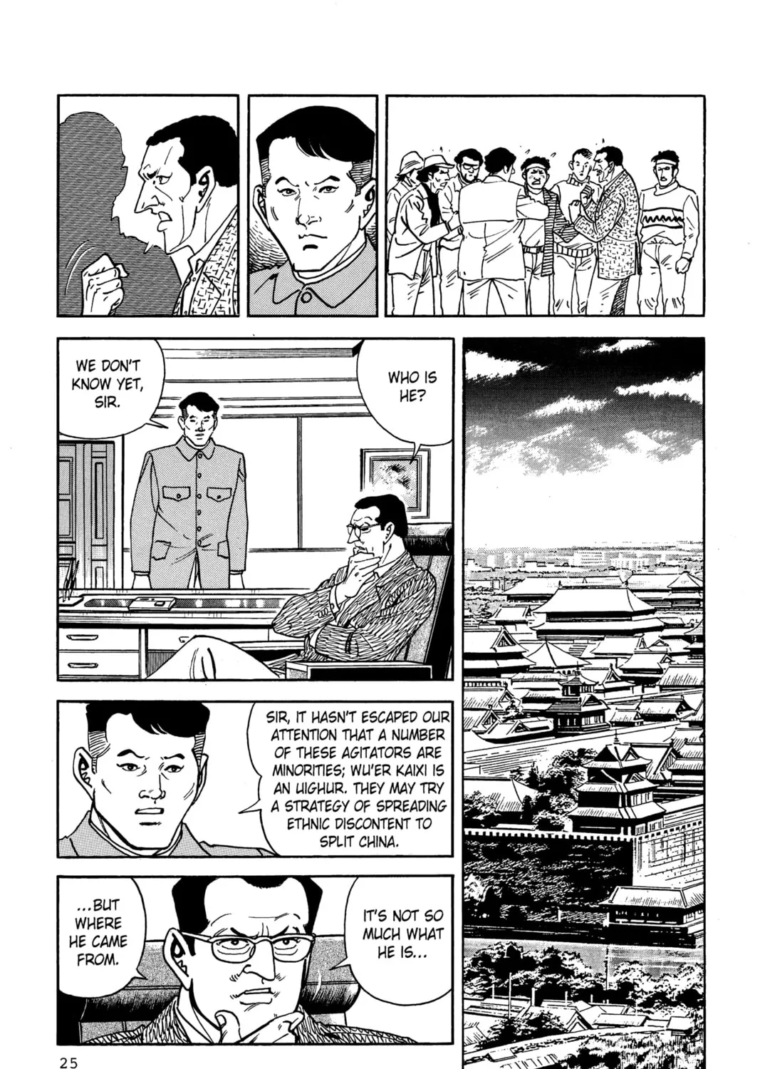 Read Golgo 13 chapter 3 image 42 on Lezhin