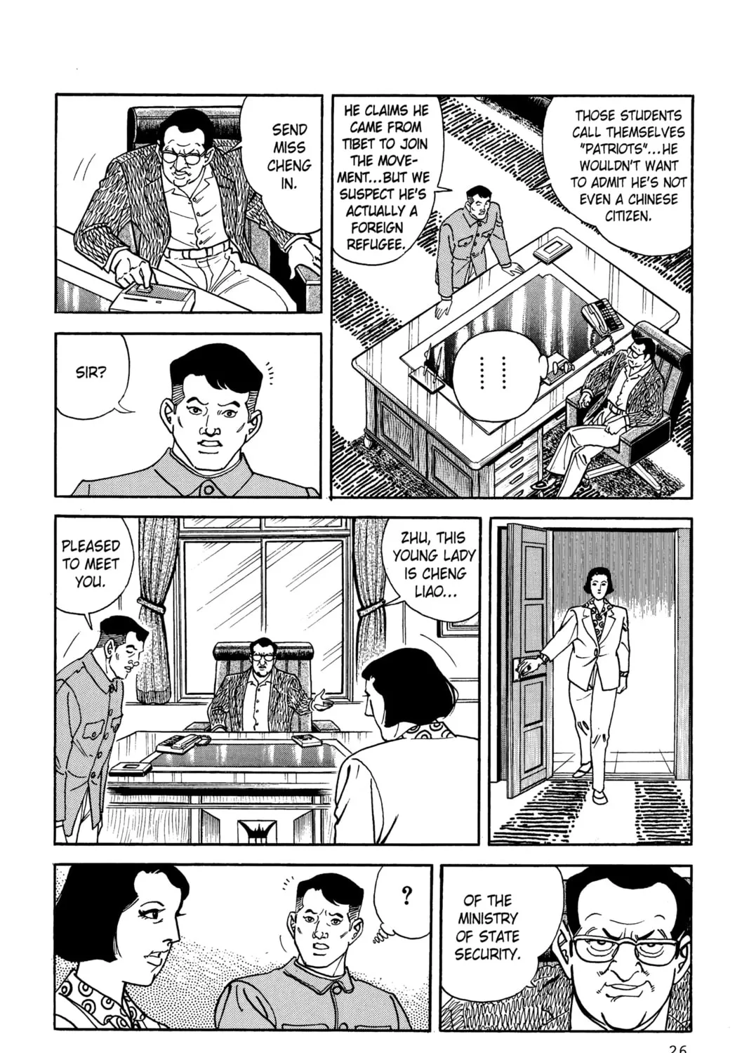Read Golgo 13 chapter 3 image 44 on Lezhin