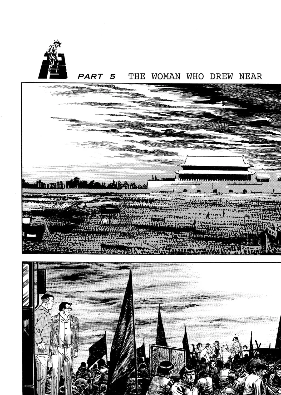Read Golgo 13 chapter 3 image 56 on Lezhin