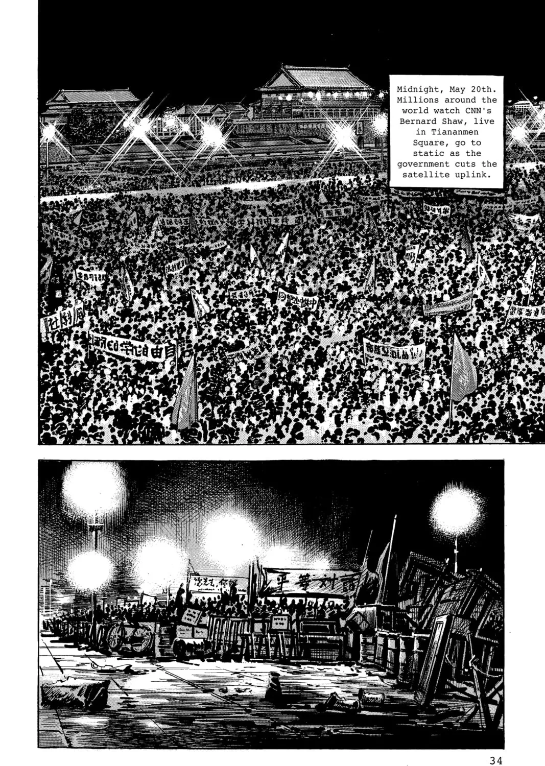 Read Golgo 13 chapter 3 image 60 on Lezhin