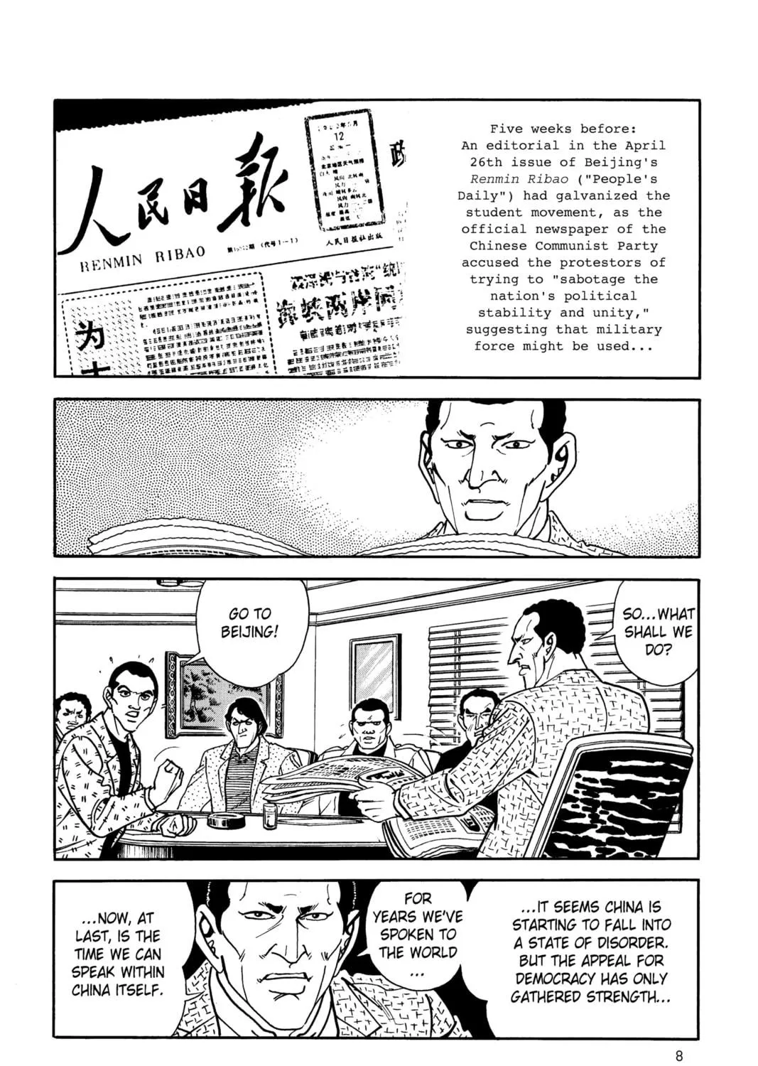 Read Golgo 13 chapter 3 image 8 on Lezhin