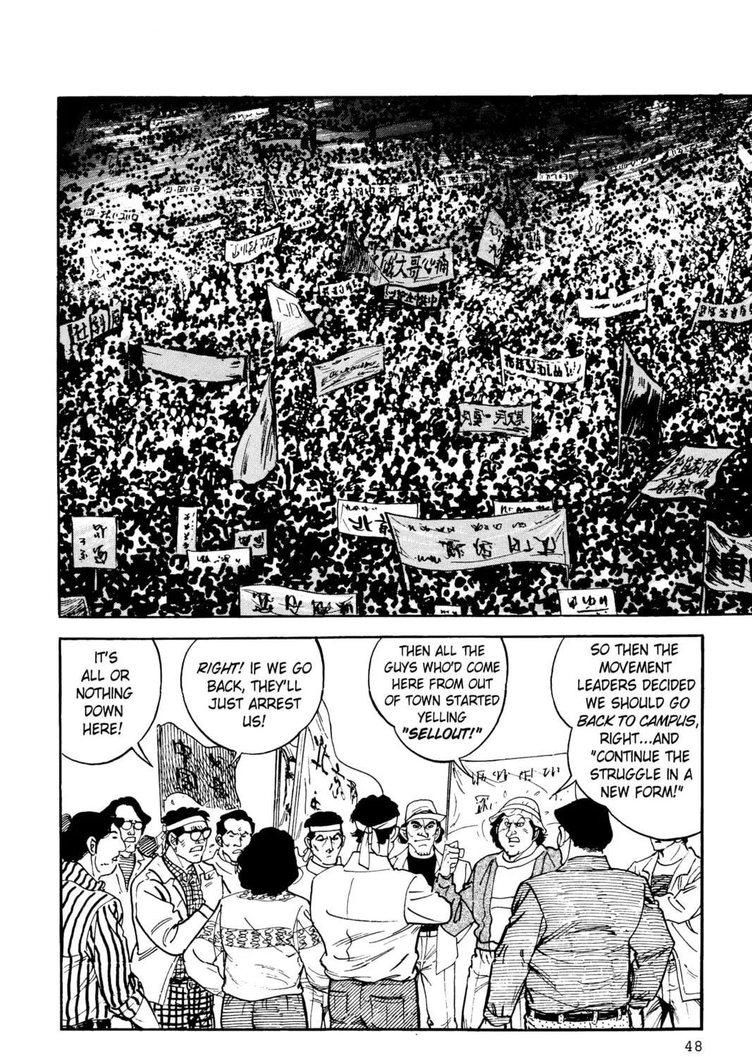 Read Golgo 13 chapter 3 image 88 on Lezhin