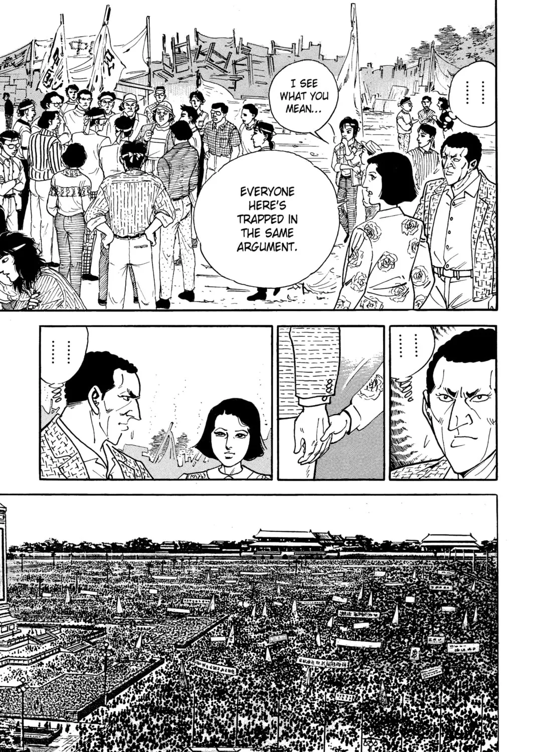 Read Golgo 13 chapter 3 image 90 on Lezhin
