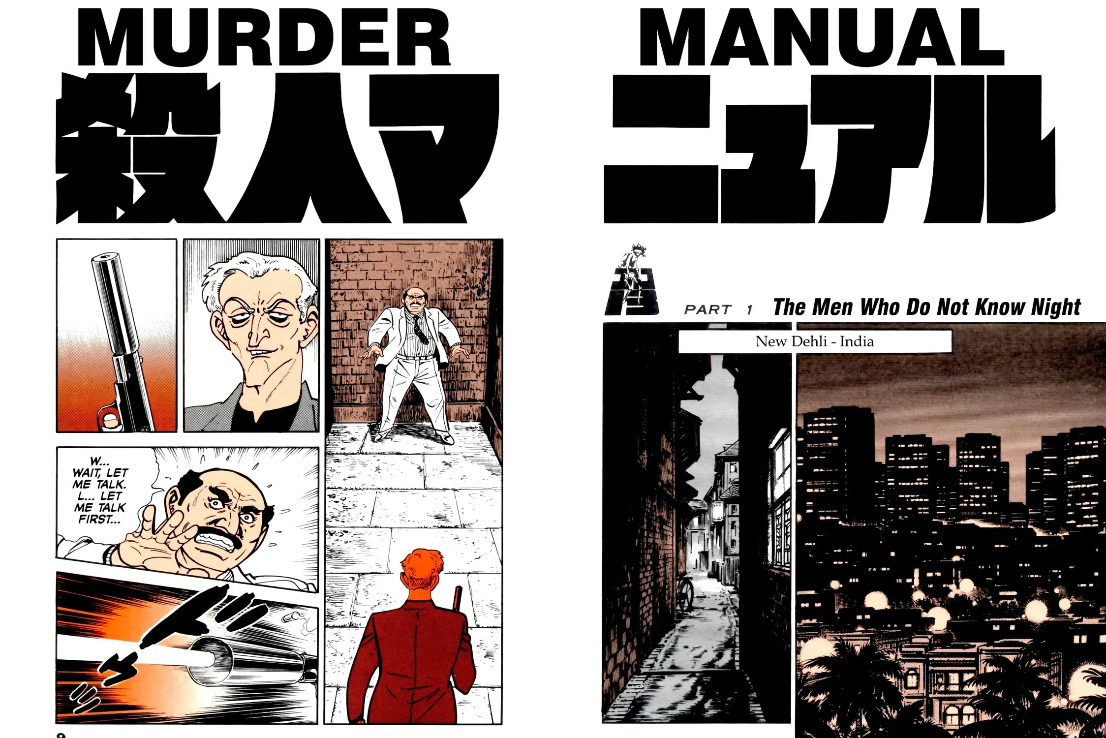 Read Golgo 13 chapter 337 image 12 on Lezhin