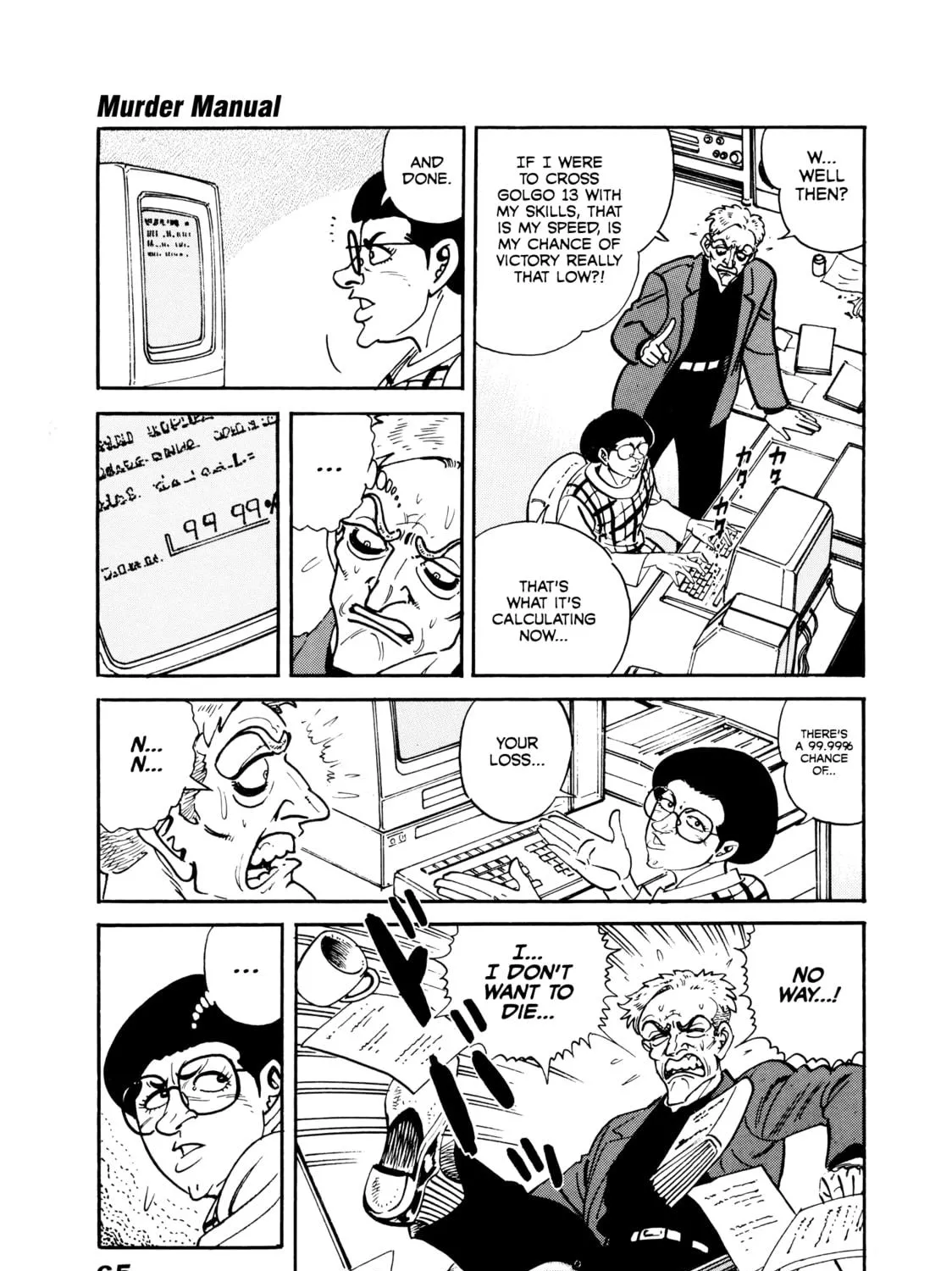 Read Golgo 13 chapter 337 image 124 on Lezhin