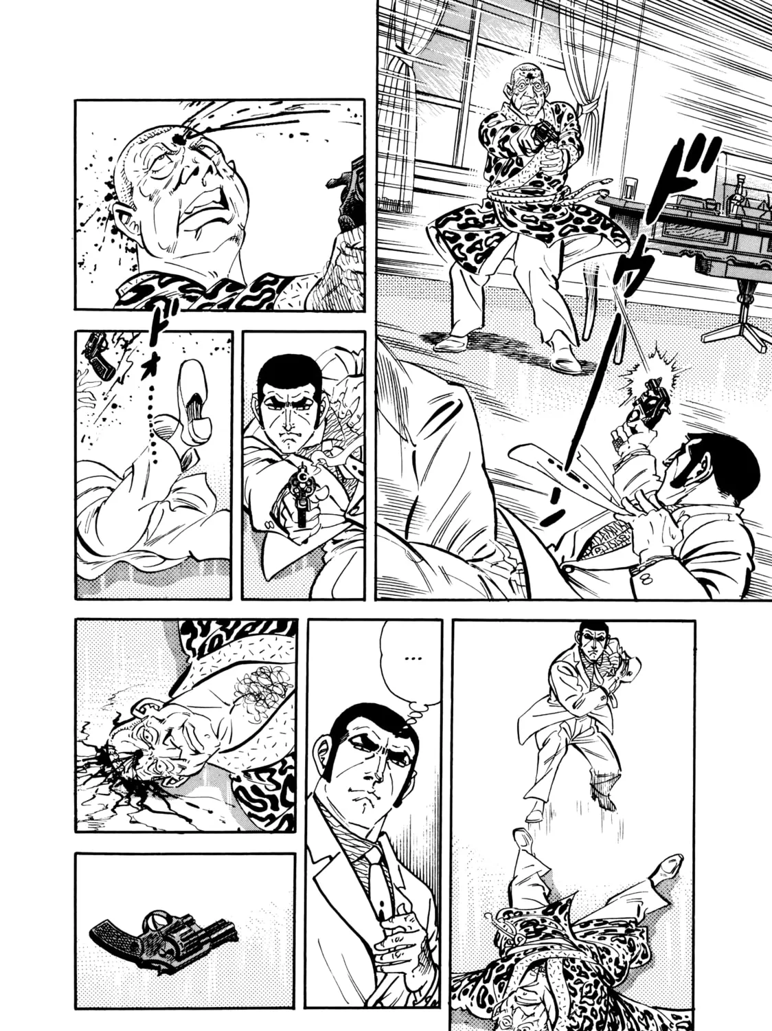 Read Golgo 13 chapter 337 image 138 on Lezhin