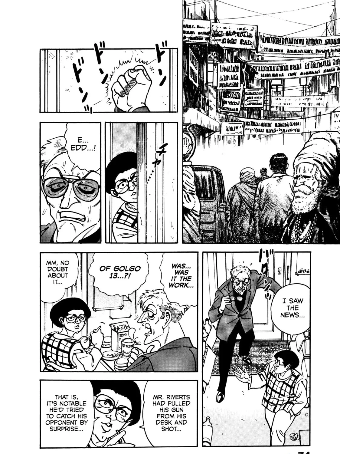 Read Golgo 13 chapter 337 image 142 on Lezhin