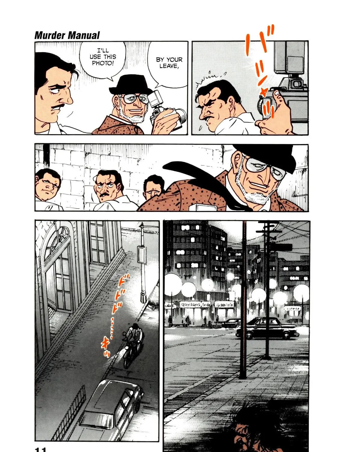 Read Golgo 13 chapter 337 image 16 on Lezhin