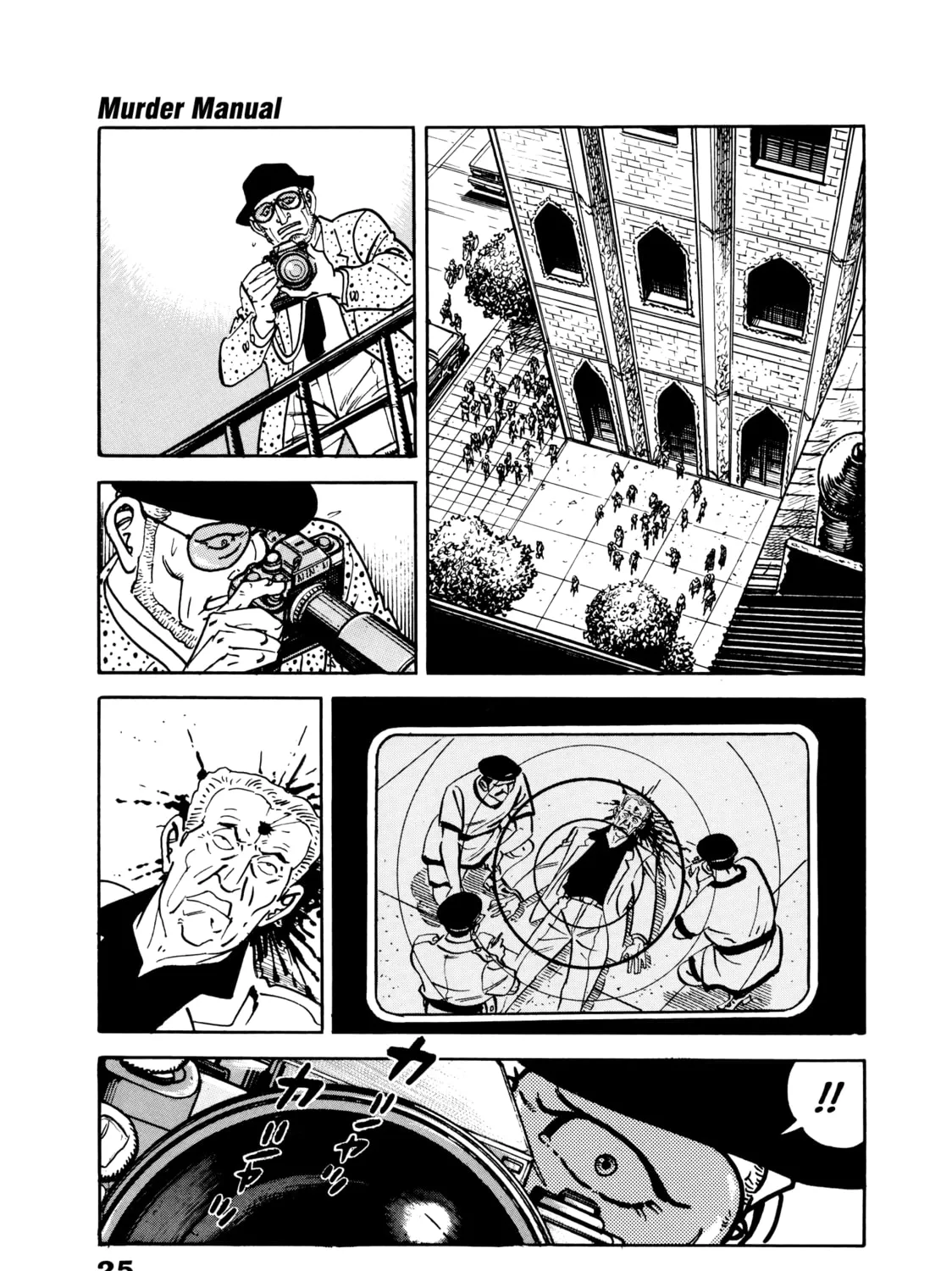 Read Golgo 13 chapter 337 image 44 on Lezhin