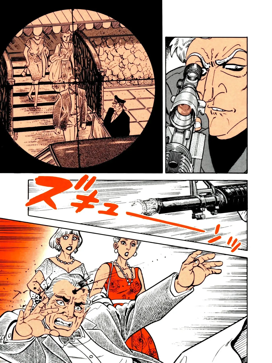 Read Golgo 13 chapter 337 image 6 on Lezhin