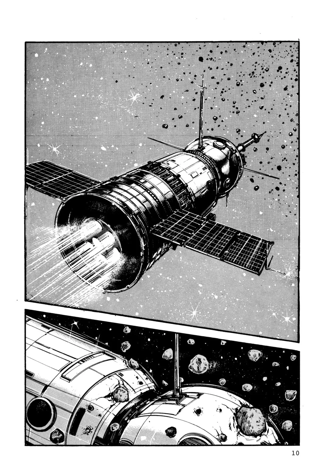 Read Golgo 13 chapter 7 image 12 on Lezhin