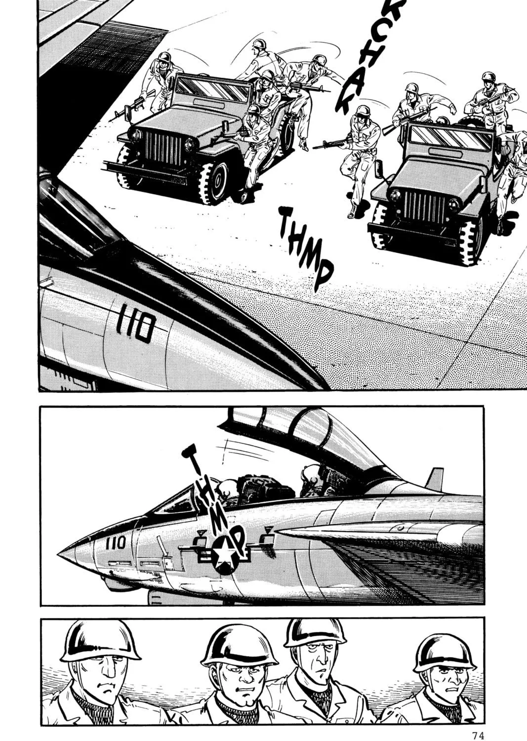Read Golgo 13 chapter 7 image 136 on Lezhin