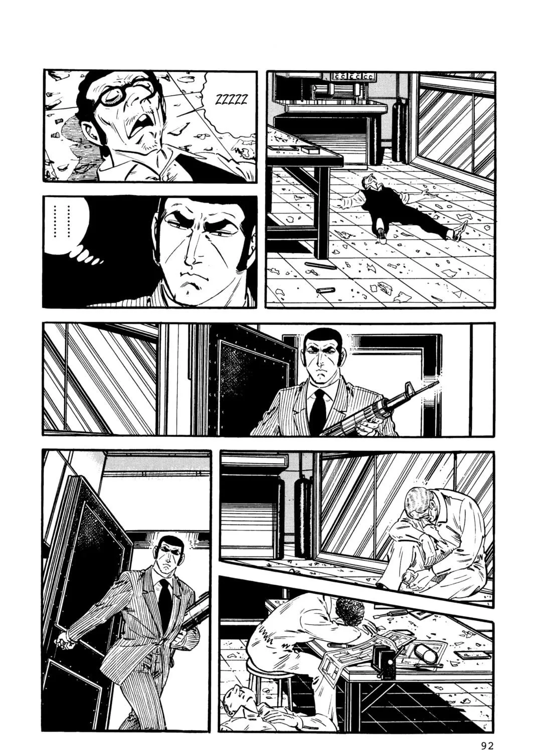 Read Golgo 13 chapter 7 image 172 on Lezhin
