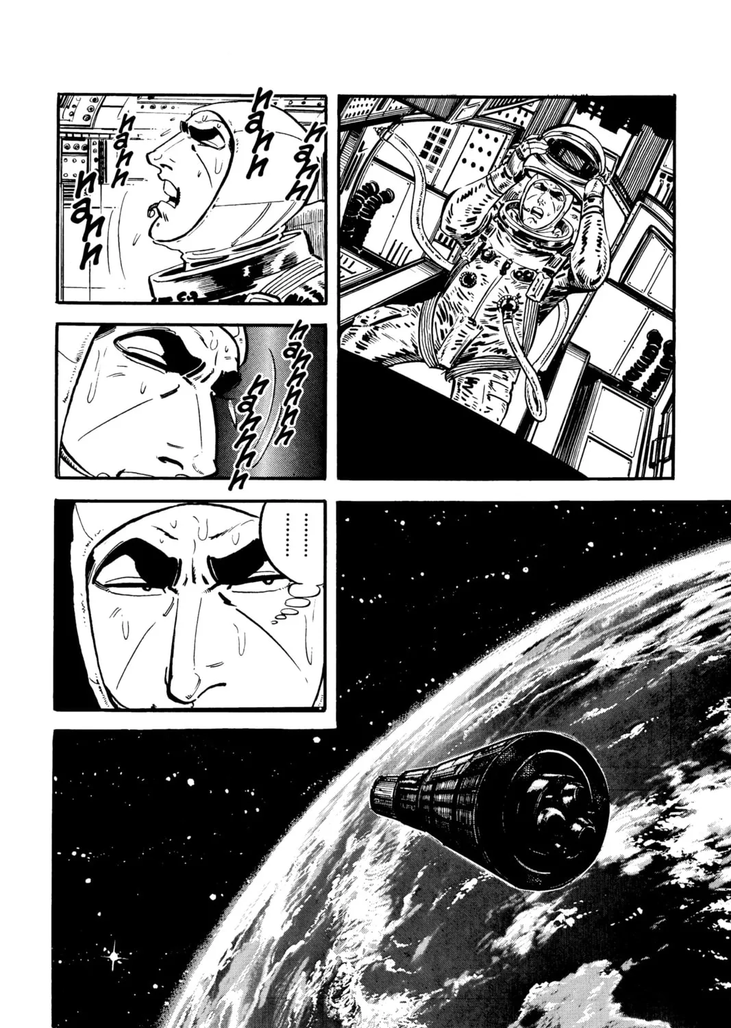 Read Golgo 13 chapter 7 image 210 on Lezhin