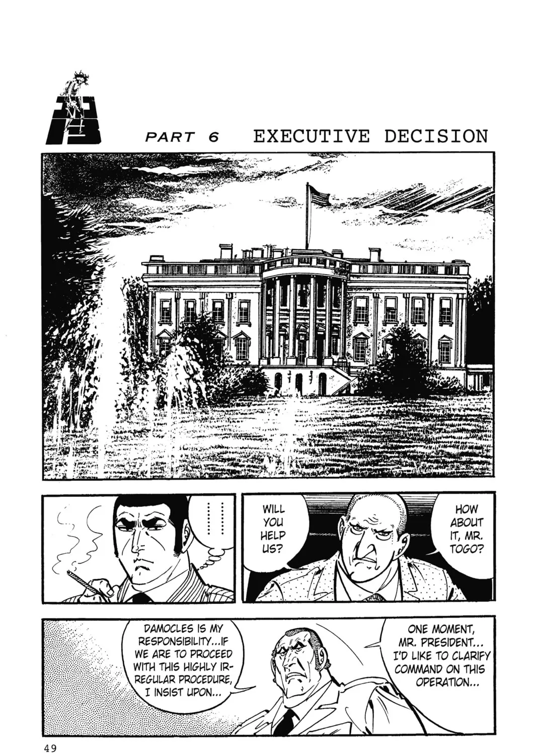 Read Golgo 13 chapter 7 image 86 on Lezhin